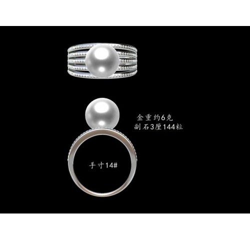 pearl珍珠002